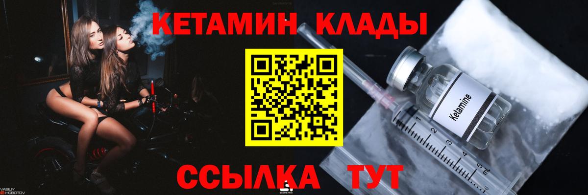 ГАШ Нарьян-Мар