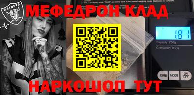 Альфа ПВП Апшеронск