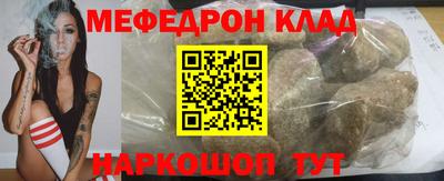 герыч Апрелевка