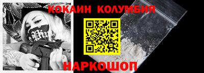 Альфа ПВП Апшеронск