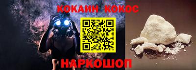 не бодяженный Аргун