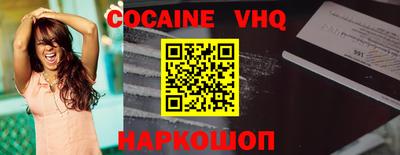 трава Славгород