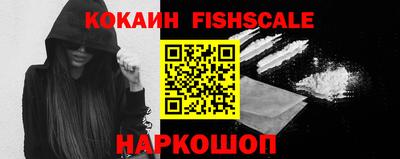 трава Славгород