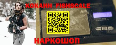 трава Славгород