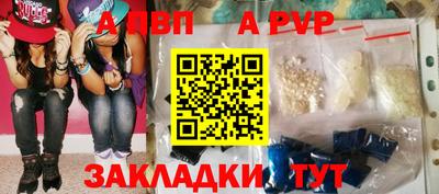 трава Славгород