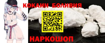 герыч Апрелевка