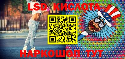 Альфа ПВП Апшеронск