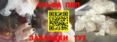 не бодяженный Аргун