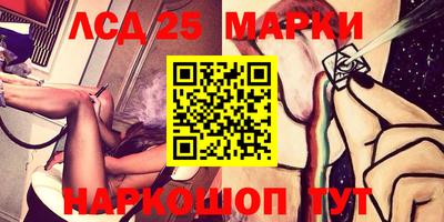 герыч Апрелевка