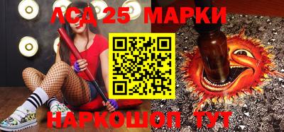 герыч Апрелевка