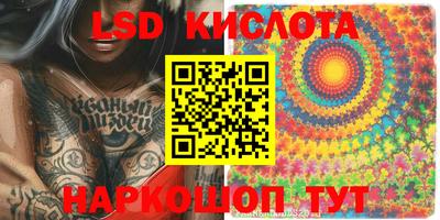 Альфа ПВП Апшеронск