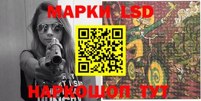 Альфа ПВП Апшеронск