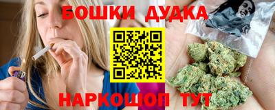 трава Славгород