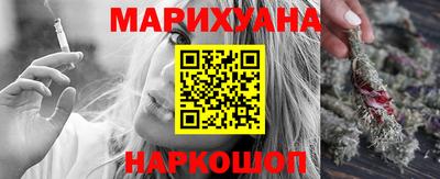 Альфа ПВП Апшеронск