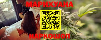 метадон Славянск-на-Кубани