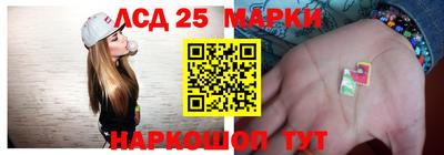 герыч Апрелевка