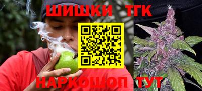 Альфа ПВП Апшеронск