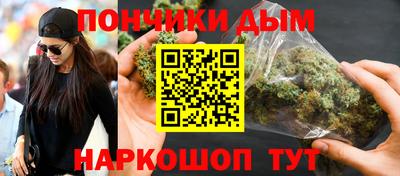 трава Славгород