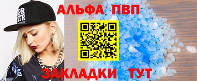 не бодяженный Аргун