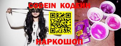 не бодяженный Аргун