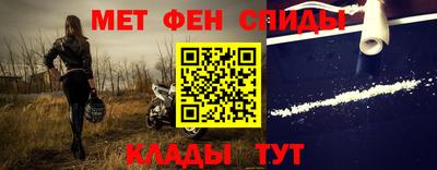 трава Славгород