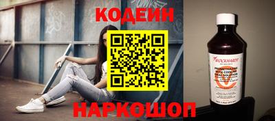 Альфа ПВП Апшеронск