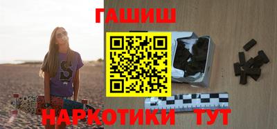 не бодяженный Аргун