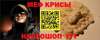 трава Славгород