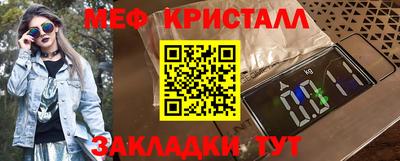 герыч Апрелевка