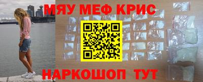 герыч Апрелевка